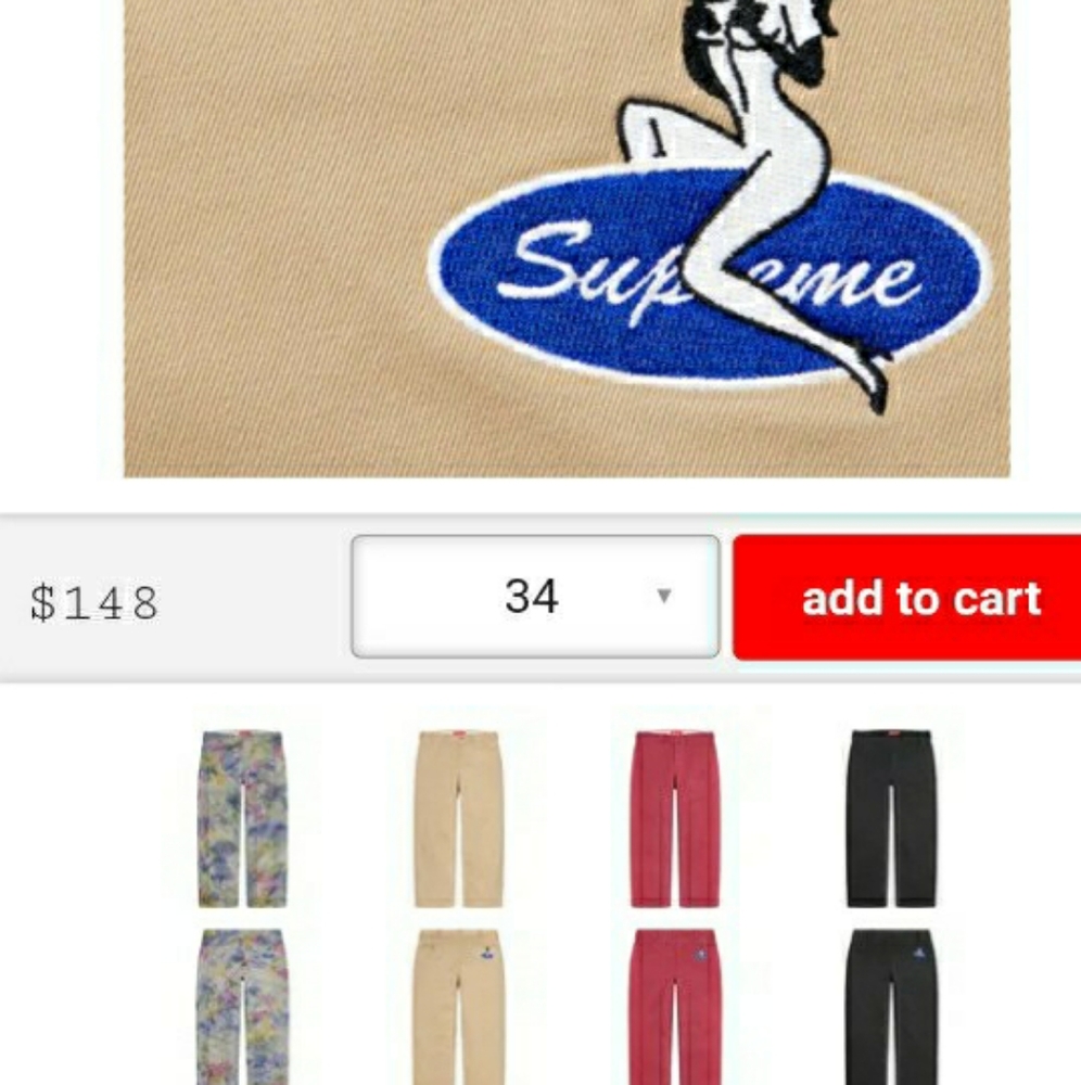 Supreme khaki pin up chino size 36 sold out may6th